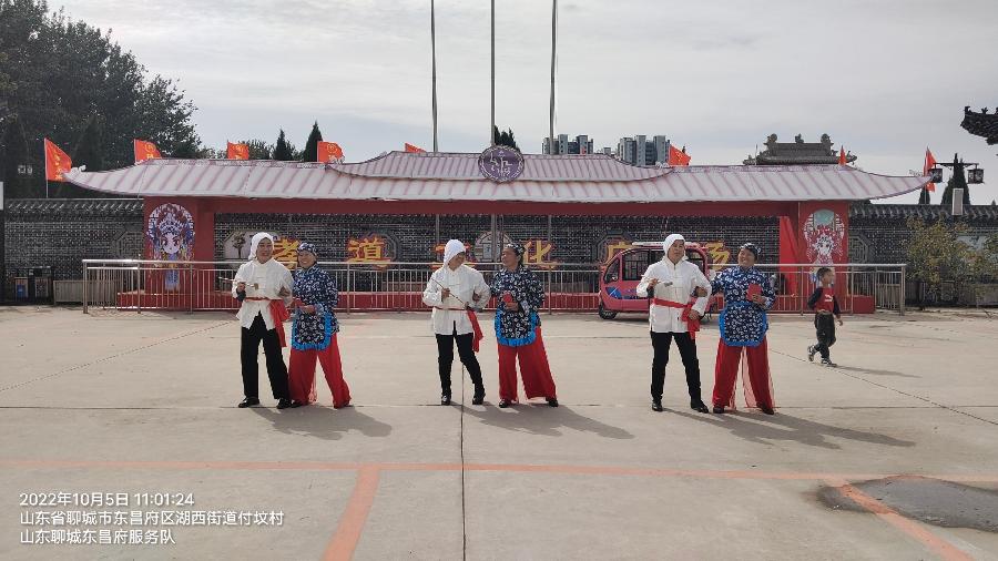 欢天喜地庆国庆 载歌载舞喜迎二十大(图5)