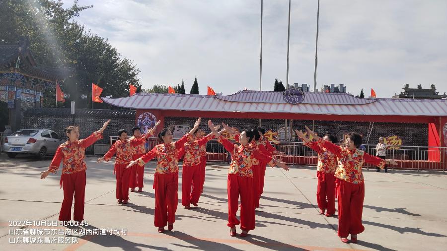 欢天喜地庆国庆 载歌载舞喜迎二十大(图4)