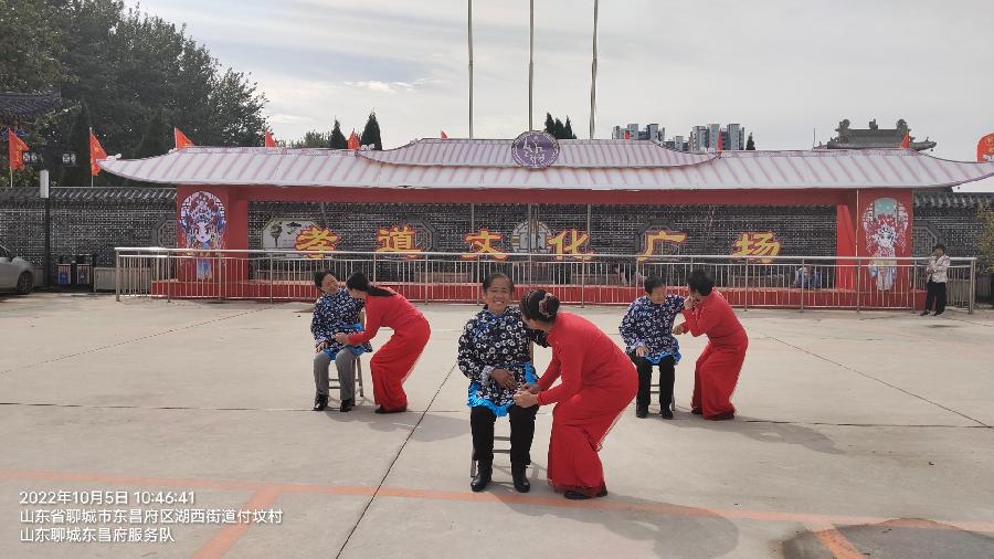 欢天喜地庆国庆 载歌载舞喜迎二十大(图6)