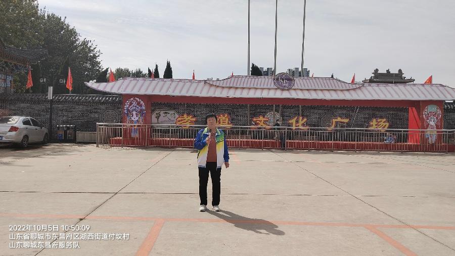 欢天喜地庆国庆 载歌载舞喜迎二十大(图7)