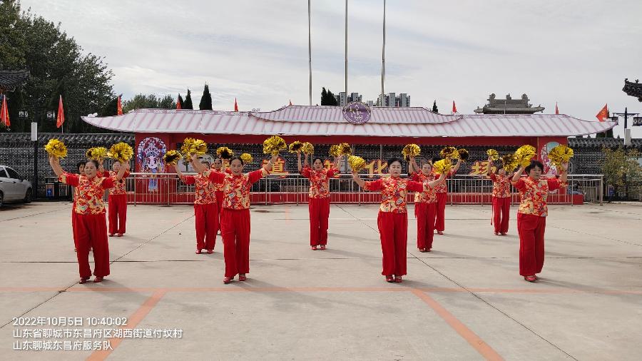 欢天喜地庆国庆 载歌载舞喜迎二十大(图2)