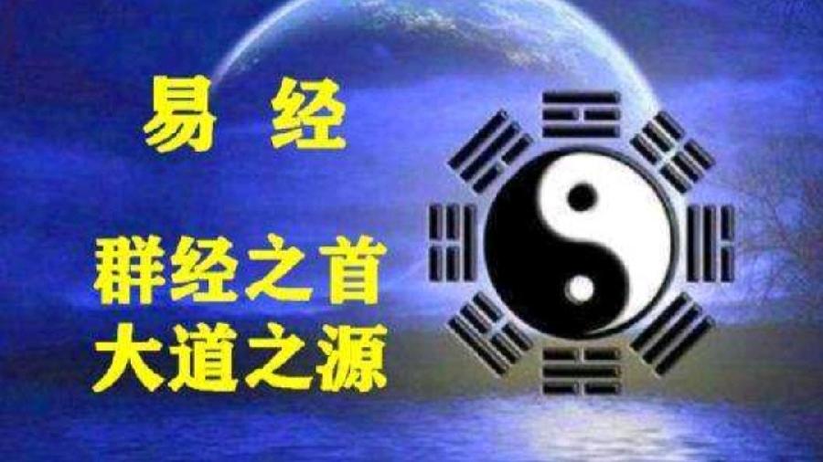 《有声文学》《九江文学社：北京头条》《在朱熹的十大罪过中寻找爱国主义》文/梦在远方 主播/凤凰之歌（图4）