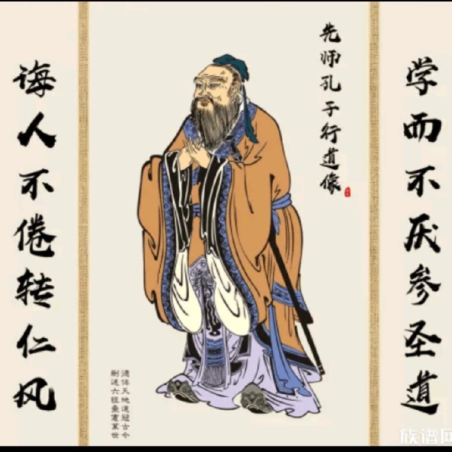 《有声文学》《九江文学社：北京头条》《在朱熹的十大罪过中寻找爱国主义》文/梦在远方 主播/凤凰之歌（图5）