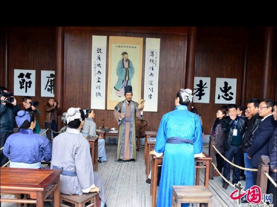 《有声文学》《九江文学社：北京头条》《在朱熹的十大罪过中寻找爱国主义》文/梦在远方 主播/凤凰之歌（图9）