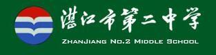 【国庆专题】“农民诗人“曹南强//鹧鸪天•放歌祖国系列作品展｛十首｝（图5）