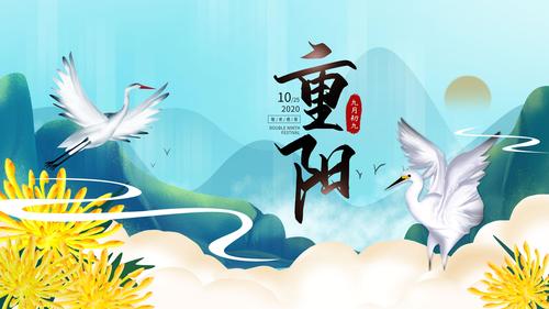 中华诗艺社九江分社·格律诗词精品鉴赏(合辑)第1533期(图17)