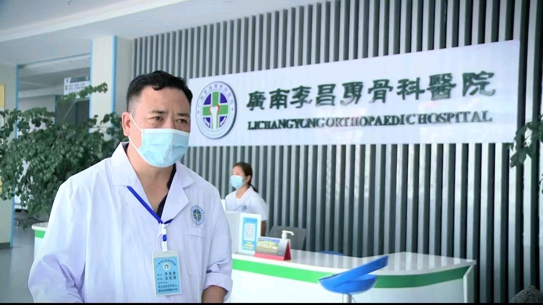 李昌勇:愿世间无痛,人间有爱(图8)