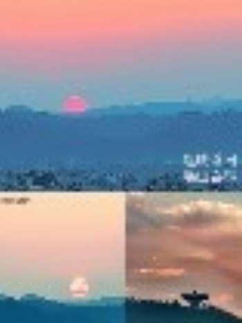 《李小燕老师佳作欣赏》《名家专刊》【九江文学社：北京头条】主编/洪新爱（图7）