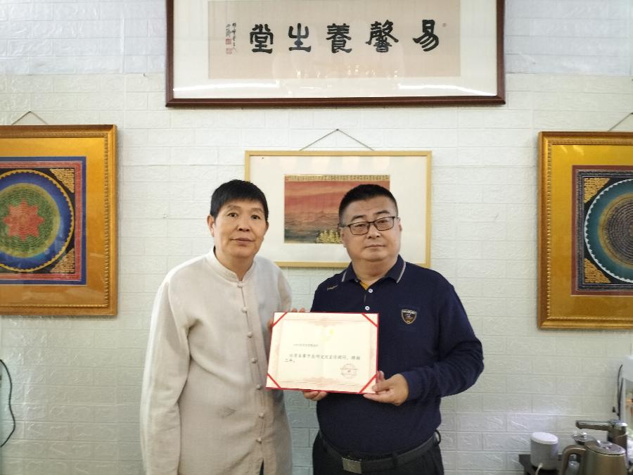马新存被聘请担任北京易馨中医研究院宣传顾问