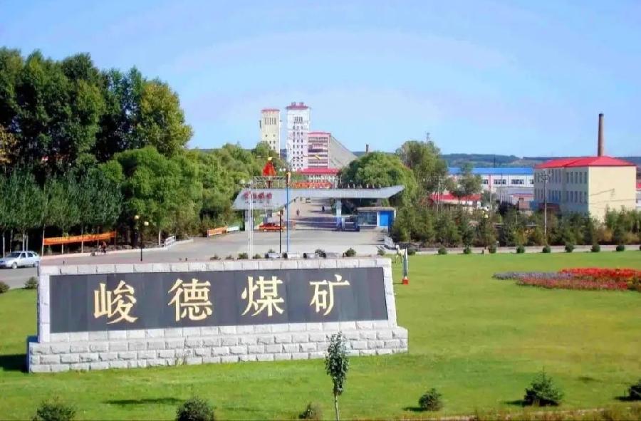 杨柳散文《峻德，祖国灿烂星空中的一颗星》主播：安宁；编辑：小鱼儿 【北疆头条】（第308期）（图2）