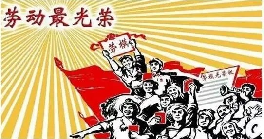 杨柳散文《峻德，祖国灿烂星空中的一颗星》主播：安宁；编辑：小鱼儿 【北疆头条】（第308期）（图4）