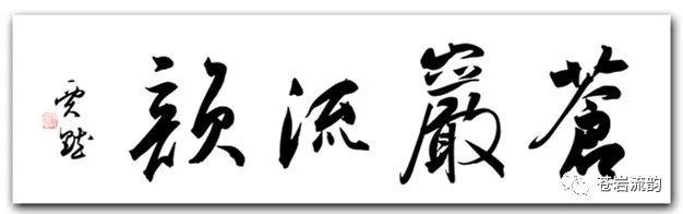 井陉诗协 | 壬寅重阳节同题诗词
