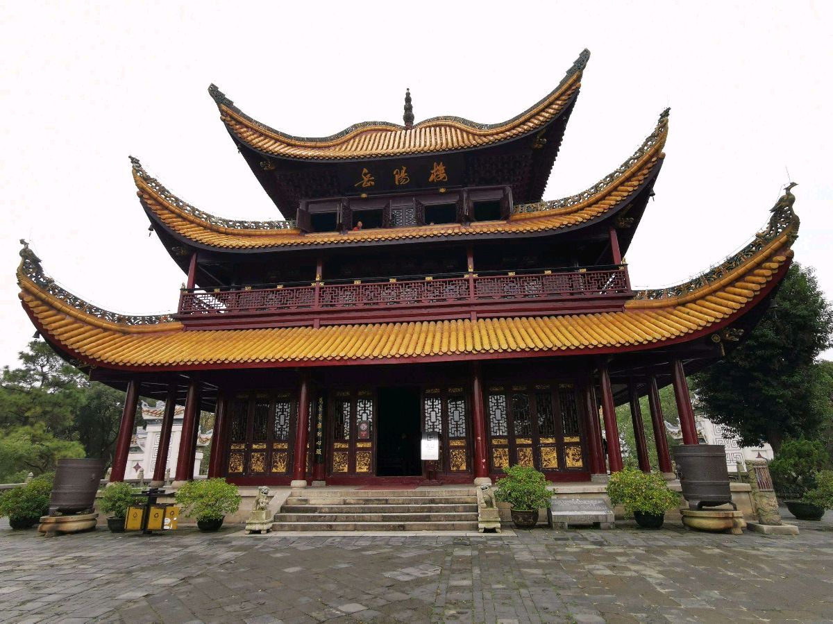 〔律诗小辑〕作者 赵凤永（北京）【冰心文化传媒】（图5）
