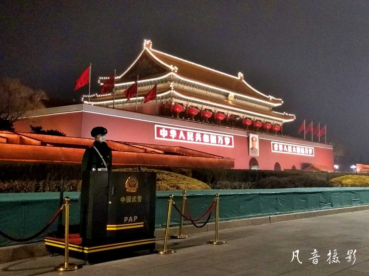 热点 精华作品展播《中国的诗意》作者：六月荷 合诵：青山 桑叶 五月天 钟瑞 银龄朗诵艺（图18）