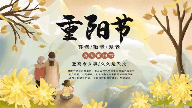 阳春三月（江西）诗词专辑一【冰心文化传媒】（图3）