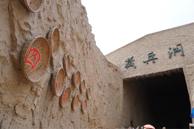 金华八咏诗社蒋瑾老师诗词欣赏（图6）