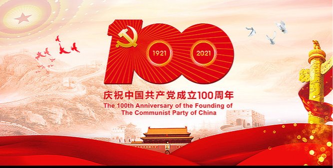 诗人柯有钢组诗专辑(图5)
