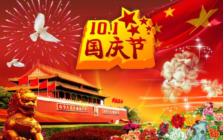 诗人柯有钢组诗专辑(图9)