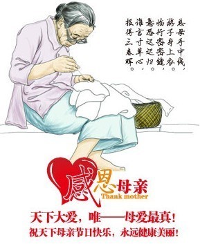 诗人柯有钢组诗专辑(图22)