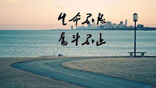 诗人柯有钢组诗专辑(图20)