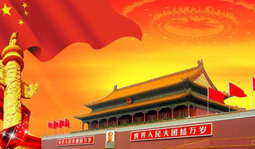 诗人柯有钢组诗专辑(图10)