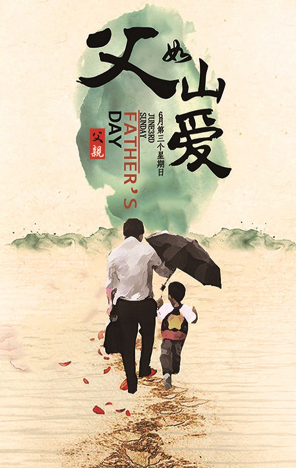 诗人柯有钢组诗专辑(图14)
