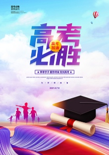 诗人柯有钢组诗专辑(图15)