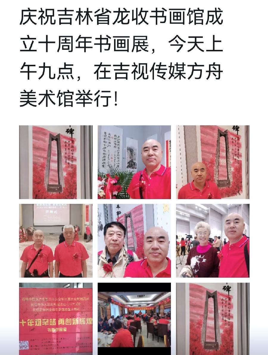 陈伟——低调做人，高调做事（图2）