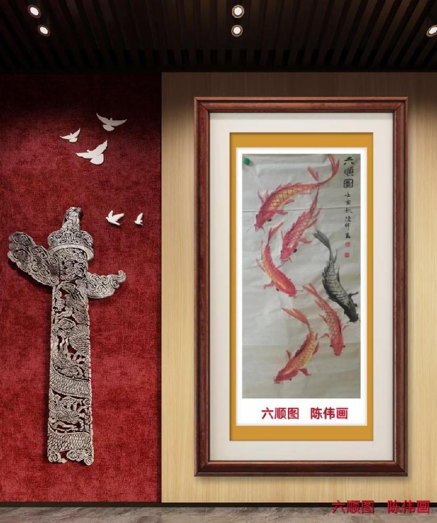 陈伟——低调做人，高调做事（图5）