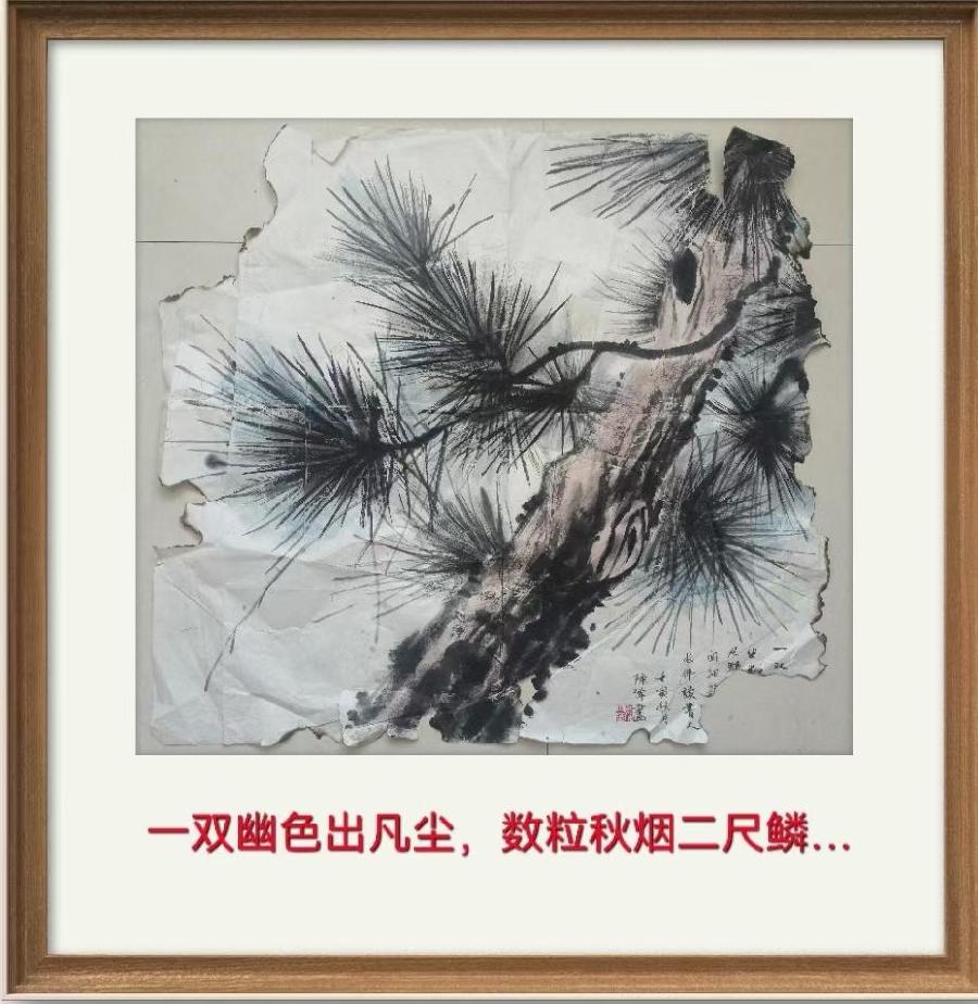 陈伟——低调做人，高调做事（图7）