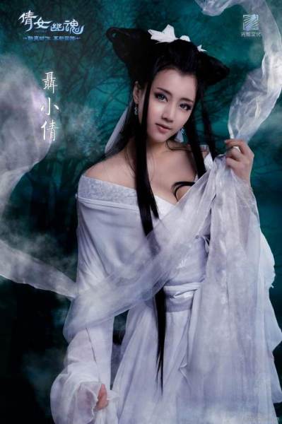 《聆听你的天籁之音》作者/严峻 诵读/青鸟//编辑/雨杉【花雨馨声有声文学平台】【第16期】(图4)