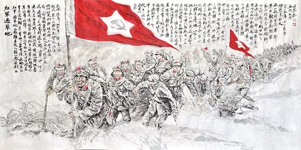 碎银与脊梁 文/苏州漫
