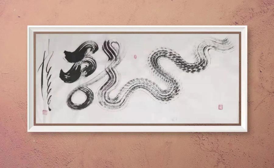 中经网运营中心副主任杨旭对话艺术家“一笔龙”一定大师（图4）