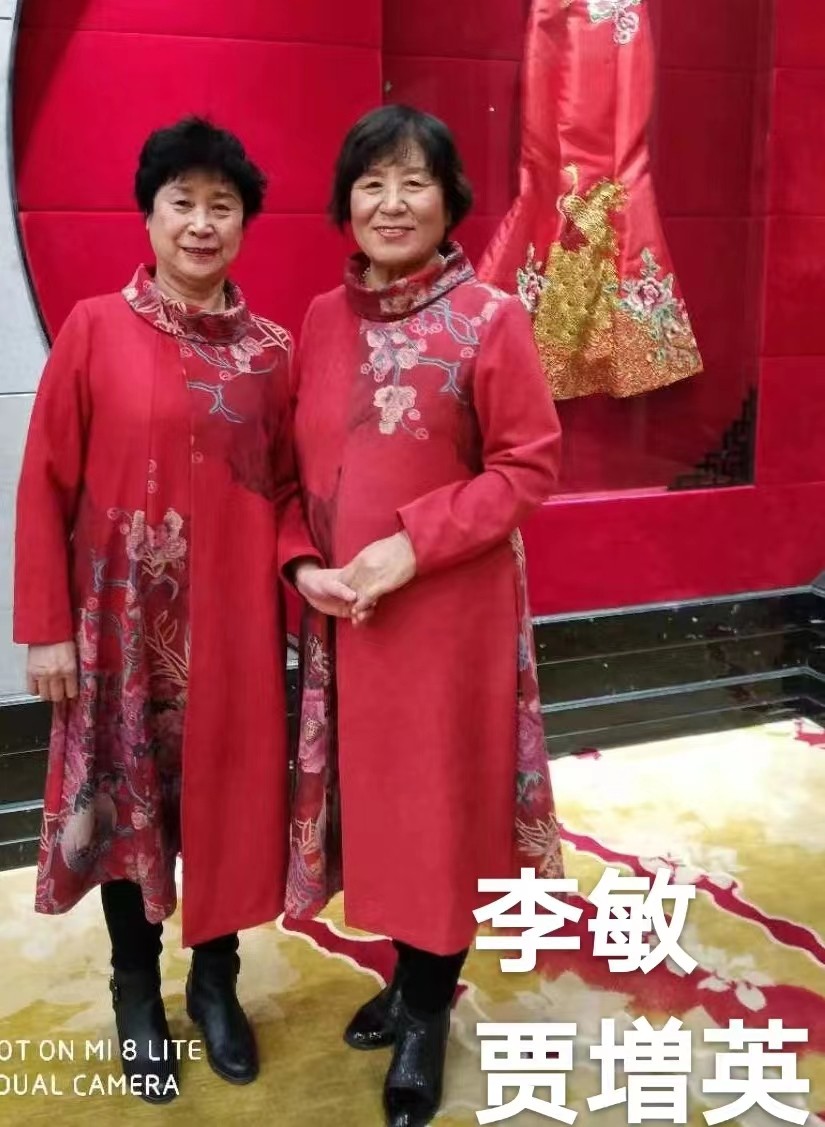 李敏贾增英合诵 精彩无限（图5）