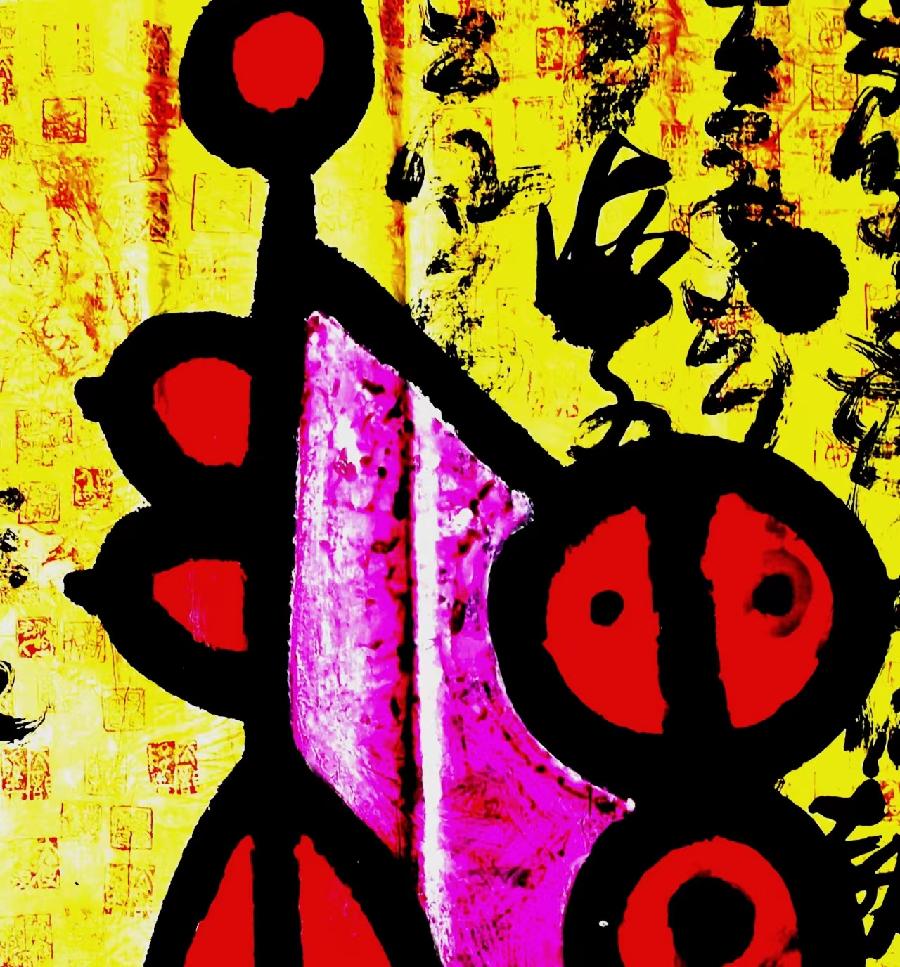 三人行诗刊 2022年第二十一期—北京头条（图14）