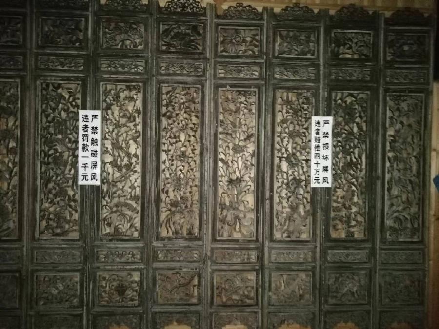 三人行诗刊 2022年第二十一期—北京头条（图17）