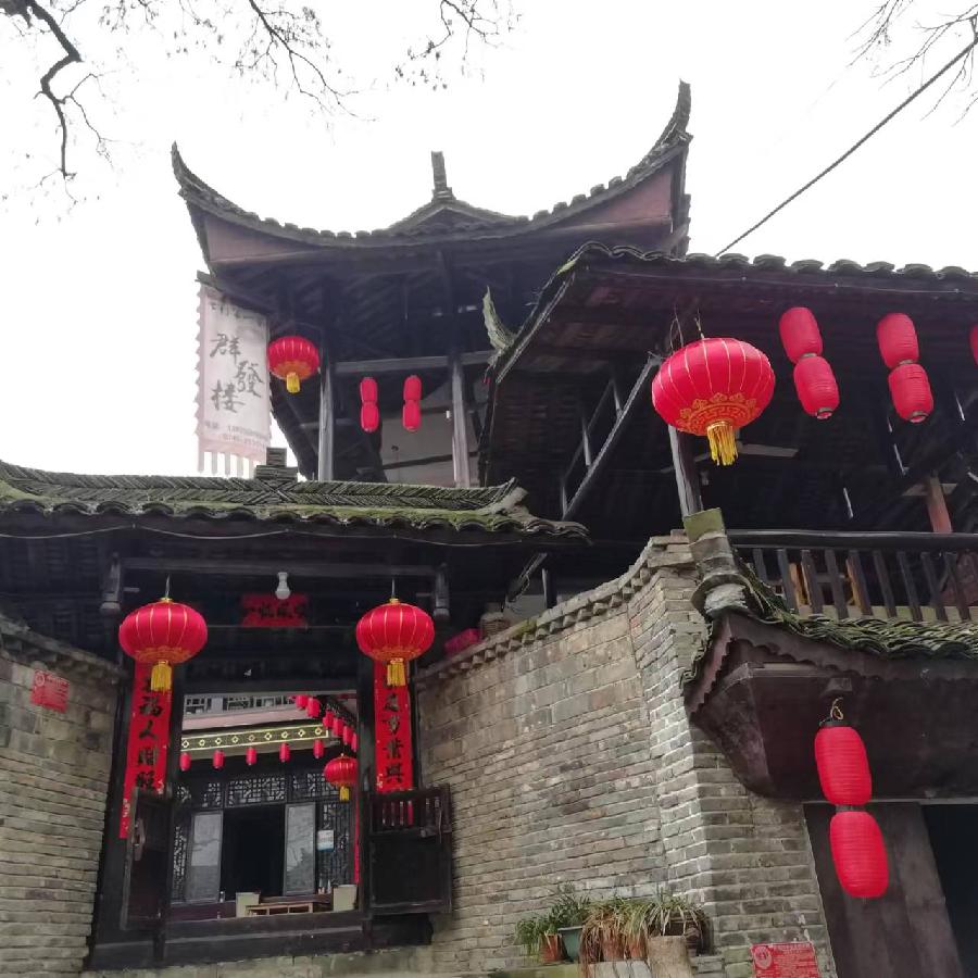 三人行诗刊 2022年第二十一期—北京头条（图19）