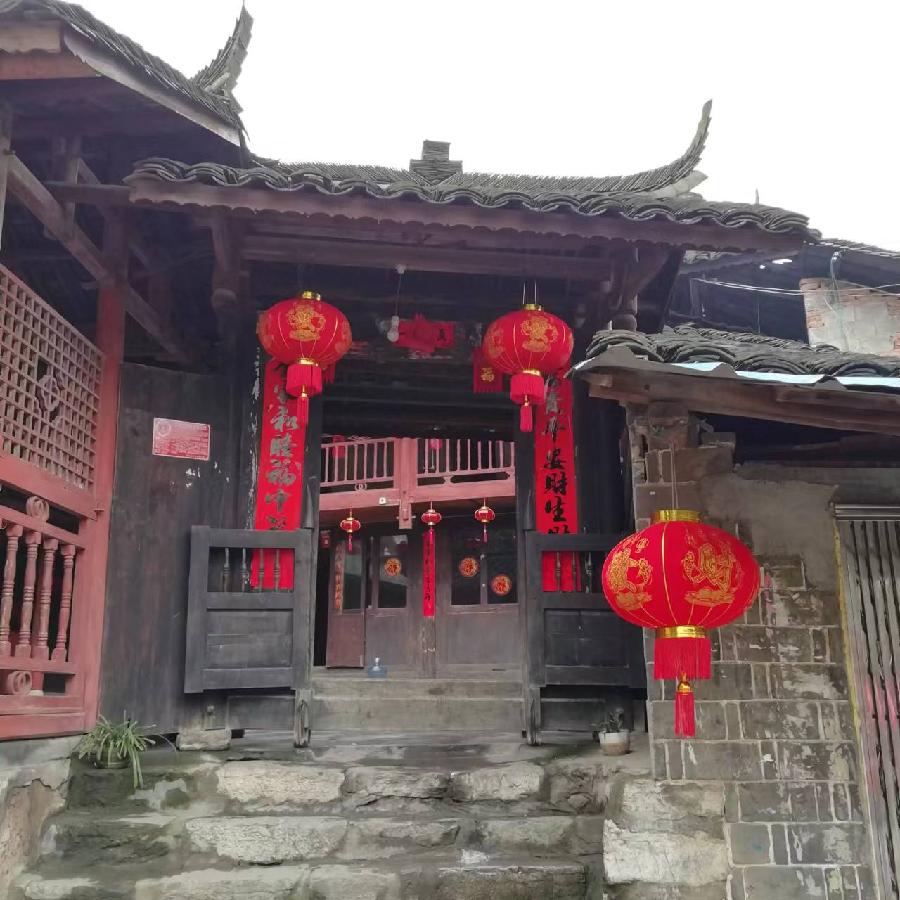 三人行诗刊 2022年第二十一期—北京头条（图22）
