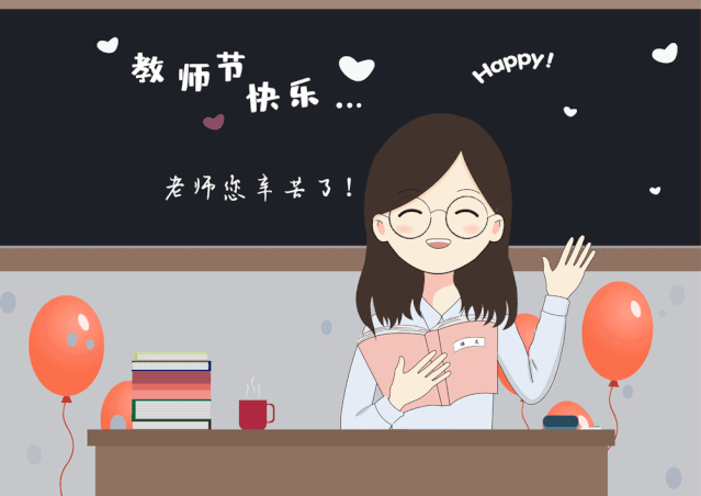 《中国爱情诗刊》【中国爱情诗人档案】(第4840期)浙江诗人:吴绍楼的诗(图3)