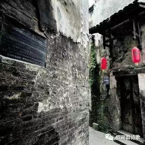 三人行诗刊 2022年第二十一期—北京头条（图7）