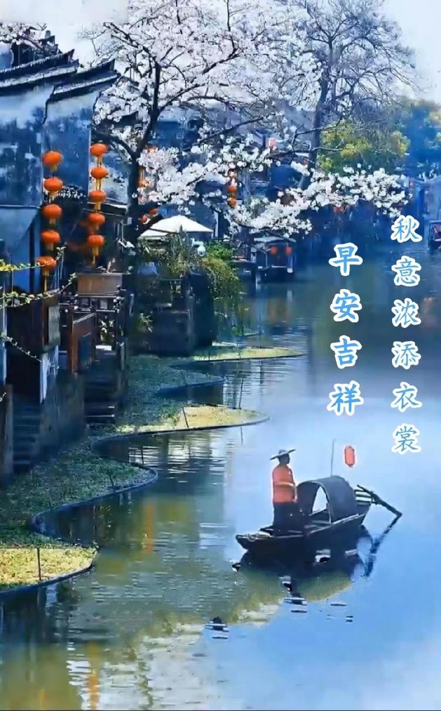 《丛延春先生诗词精选》【九江文学社：北京头条】（图10）