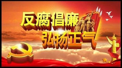 妙琪完美诵读:大国思想 作者观澜(图4)