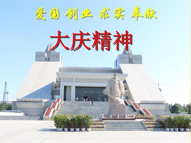 【经典推荐】张建国//七律•人生最美夕阳红｛重阳节感怀作品展｝（图5）