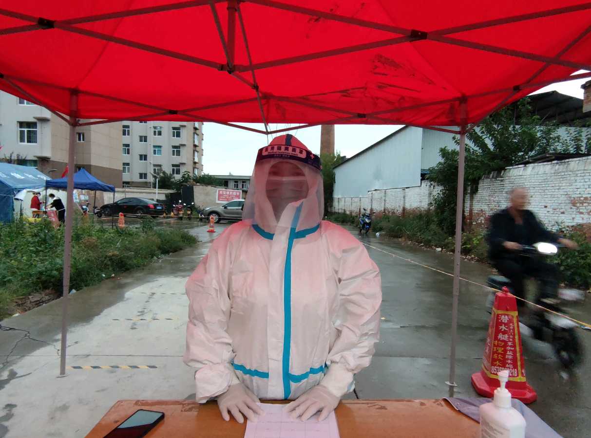 为了谁