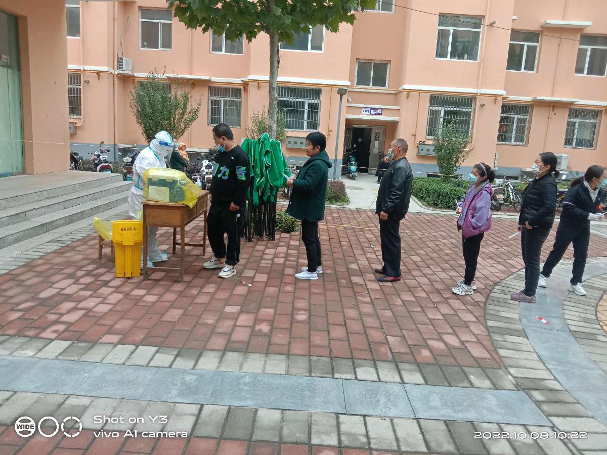 为了谁(图2)