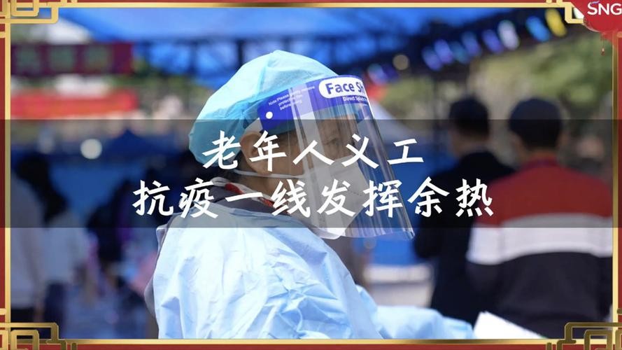 【经典推荐】张建国//七律•人生最美夕阳红｛重阳节感怀作品展｝（图10）