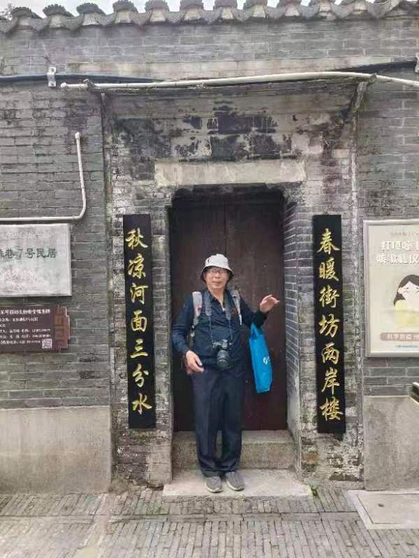 〔七绝〕湖熟八景 作者 赵阳春（南京）【冰心文化传媒】（图25）