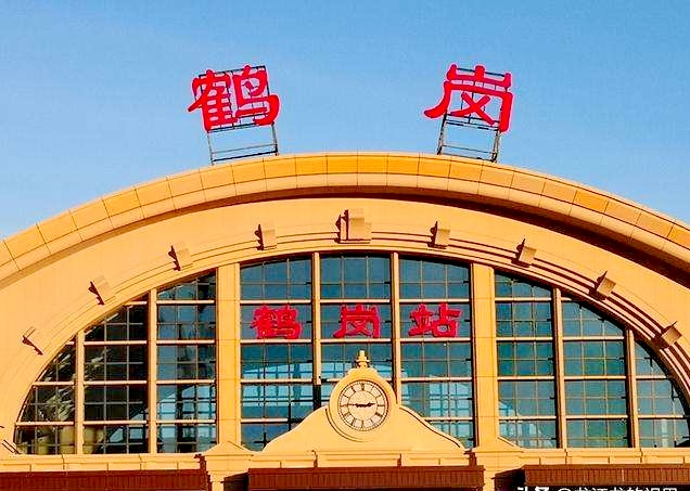 鹤岗《静默中的生活》祥云等十一名作家诗集 ； 编辑：香乡【北疆头条】（第309期）（图2）