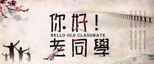 【经典推荐】肖宝利//鹧鸪天•重阳感怀｛二首｝（图4）