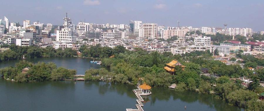 【经典推荐】宋清泉//鹧鸪天•游雷州西湖有感（图5）